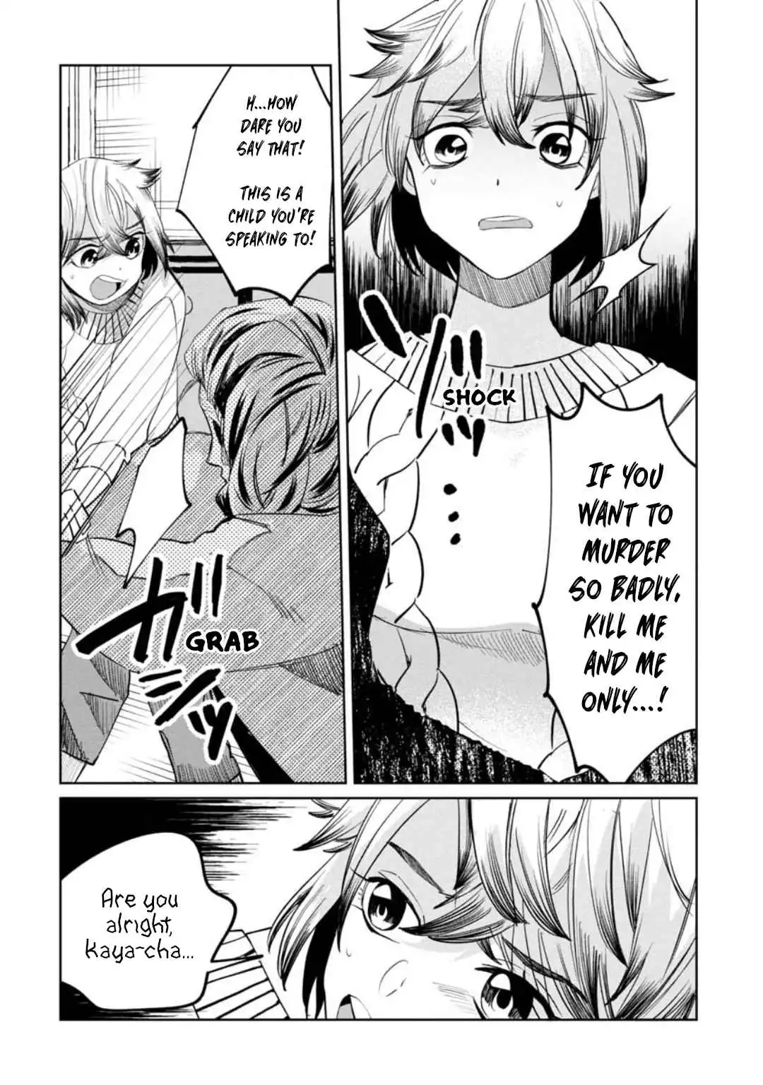 Kaya-chan wa kowakunai Chapter 15 10